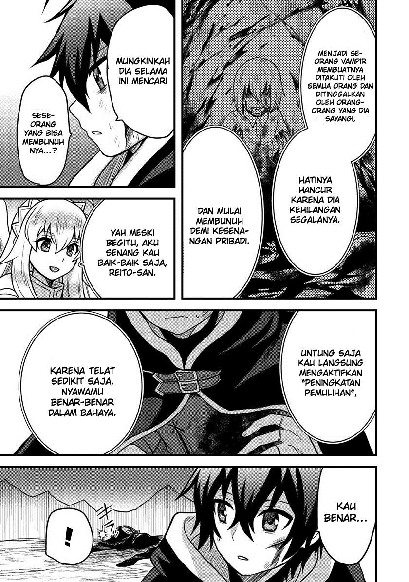 Fuguushoku to Baka ni Saremashita ga Jissai wa Sorehodo Waruku Arimasen? Chapter 36 Gambar 12